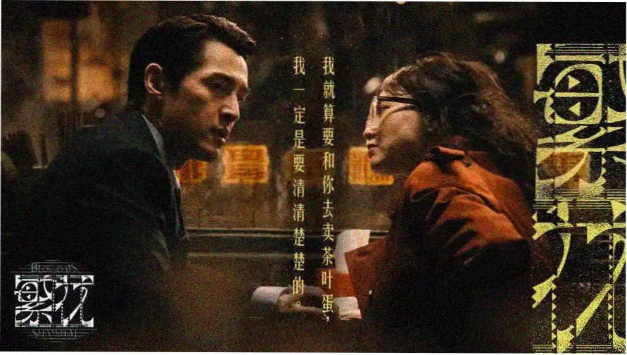 雾紫与燕麦白配色的ktv包厢点唱台与唱片架场景
